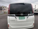 2020 Toyota Esquire 2.0 Gi Sedan for sale, Japanese used car export - photo 59 of 70 | GULJI TRADERS
