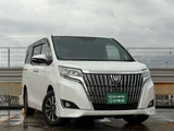 2020 Toyota Esquire 2.0 Gi Sedan for sale, Japanese used car export - photo 70 of 70 | GULJI TRADERS