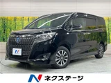 2020 Toyota Esquire Hybrid Gi Sedan for sale, Japanese used car export - photo 4 of 30 | GULJI TRADERS