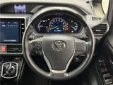 2020 Toyota Esquire Hybrid Gi Sedan for sale, Japanese used car export - photo 27 of 30 | GULJI TRADERS