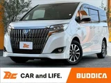 2020 Toyota Esquire Hybrid Gi Sedan for sale, Japanese used car export - photo 1 of 46 | GULJI TRADERS