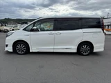 2020 Toyota Esquire Hybrid Gi Sedan for sale, Japanese used car export - photo 12 of 50 | GULJI TRADERS