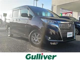 2020 Toyota Esquire Gi 4WD Sedan for sale, Japanese used car export - photo 1 of 24 | GULJI TRADERS