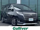 2020 Toyota Esquire Gi Sedan for sale, Japanese used car export - photo 1 of 24 | GULJI TRADERS
