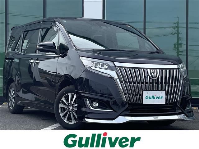 2020 Toyota Esquire Gi - photo 1 2020 Toyota Esquire Gi Sedan for sale, Japanese used car export - photo 1 of 24 | GULJI TRADERS