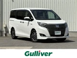 2020 Toyota Esquire Gi Sedan for sale, Japanese used car export - photo 1 of 23 | GULJI TRADERS
