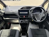 2020 Toyota Esquire Gi Sedan for sale, Japanese used car export - photo 3 of 23 | GULJI TRADERS