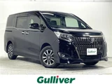 2020 Toyota Esquire Gi Sedan for sale, Japanese used car export - photo 1 of 22 | GULJI TRADERS