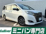 2020 Toyota Esquire Gi Sedan for sale, Japanese used car export - photo 1 of 24 | GULJI TRADERS