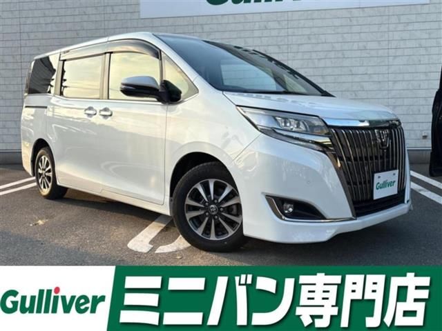 2020 Toyota Esquire Gi Sedan for sale, Japanese used car export - photo 1 of 24 | GULJI TRADERS