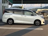 2020 Toyota Esquire Gi Sedan for sale, Japanese used car export - photo 24 of 24 | GULJI TRADERS