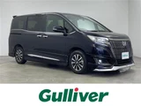 2020 Toyota Esquire Gi Sedan for sale, Japanese used car export - photo 1 of 24 | GULJI TRADERS