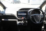 2020 Toyota Esquire Sedan for sale, Japanese used car export - photo 19 of 22 | GULJI TRADERS