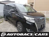 2020 Toyota Esquire 2000 Gi DCVT 2WD Sedan for sale, Japanese used car export - photo 1 of 3 | GULJI TRADERS