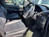 2020 Toyota Esquire Hybrid Gi Sedan for sale, Japanese used car export - photo 7 of 15 | GULJI TRADERS