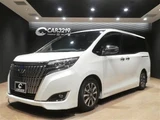 2020 Toyota Esquire 1.8 Hybrid Gi Sedan for sale, Japanese used car export - photo 1 of 20 | GULJI TRADERS