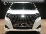 2020 Toyota Esquire 1.8 Hybrid Gi Sedan for sale, Japanese used car export - photo 3 of 20 | GULJI TRADERS