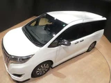 2020 Toyota Esquire 1.8 Hybrid Gi Sedan for sale, Japanese used car export - photo 7 of 20 | GULJI TRADERS