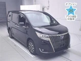 2020 Toyota Esquire Hybrid Sedan for sale, Japanese used car export - photo 1 of 12 | GULJI TRADERS
