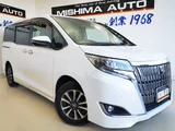 2020 Toyota Esquire Sedan for sale, Japanese used car export - photo 1 of 21 | GULJI TRADERS