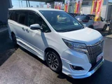 2020 Toyota Esquire 1.8 Hybrid Gi Sedan for sale, Japanese used car export - photo 2 of 17 | GULJI TRADERS