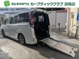2020 Toyota Esquire 2.0 Xi Sedan for sale, Japanese used car export - photo 1 of 9 | GULJI TRADERS