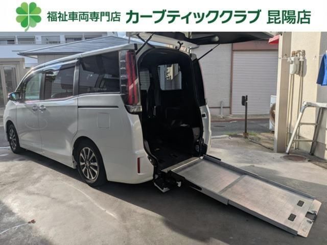 2020 Toyota Esquire 2.0 Xi - photo 1 2020 Toyota Esquire 2.0 Xi Sedan for sale, Japanese used car export - photo 1 of 9 | GULJI TRADERS