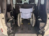 2020 Toyota Esquire 2.0 Xi Sedan for sale, Japanese used car export - photo 8 of 9 | GULJI TRADERS