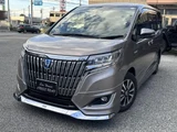 2020 Toyota Esquire Hybrid Gi Sedan for sale, Japanese used car export - photo 1 of 9 | GULJI TRADERS
