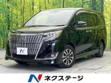 2020 Toyota Esquire Gi Sedan for sale, Japanese used car export - photo 1 of 9 | GULJI TRADERS
