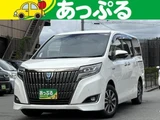 2020 Toyota Esquire Hybrid Sedan for sale, Japanese used car export - photo 1 of 9 | GULJI TRADERS