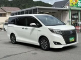 2020 Toyota Esquire Hybrid Sedan for sale, Japanese used car export - photo 7 of 9 | GULJI TRADERS