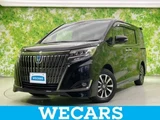 2020 Toyota Esquire Hybrid Sedan for sale, Japanese used car export - photo 1 of 9 | GULJI TRADERS