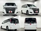 2021 Toyota Esquire Gi Premium Pk Black Tailored Pearl Van for sale, Japanese used car export - photo 9 of 9 | GULJI TRADERS