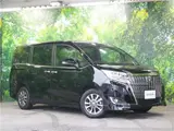 2021 Toyota Esquire Hybrid Gi Premium Package Black Tailored Black Van for sale, Japanese used car export - photo 1 of 62 | GULJI TRADERS