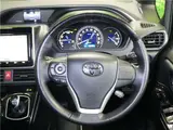 2021 Toyota Esquire Hybrid Gi Premium Package Black Tailored Black Van for sale, Japanese used car export - photo 15 of 62 | GULJI TRADERS