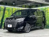 2021 Toyota Esquire Gi Premium Package Black Tailored Black Van for sale, Japanese used car export - photo 1 of 30 | GULJI TRADERS