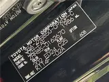 2021 Toyota Esquire Gi Premium Package Black Tailored Black Van for sale, Japanese used car export - photo 2 of 30 | GULJI TRADERS