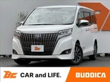 2021 Toyota Esquire Hybrid Gi Sedan for sale, Japanese used car export - photo 1 of 48 | GULJI TRADERS