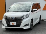 2021 Toyota Esquire Hybrid Gi Sedan for sale, Japanese used car export - photo 10 of 48 | GULJI TRADERS