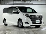 2021 Toyota Esquire Gi Sedan for sale, Japanese used car export - photo 1 of 24 | GULJI TRADERS