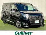 2021 Toyota Esquire Gi Premium Package Black Tailored Black Van for sale, Japanese used car export - photo 1 of 24 | GULJI TRADERS