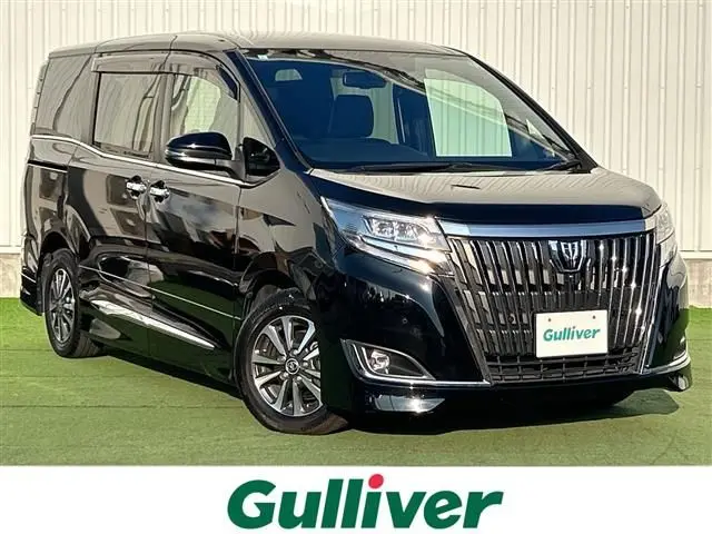 2021 Toyota Esquire Gi Premium Package Black Tailored Black Van for sale, Japanese used car export | GULJI TRADERS