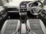 2021 Toyota Esquire Gi Premium Package Black Tailored Blue Van for sale, Japanese used car export - photo 5 of 24 | GULJI TRADERS