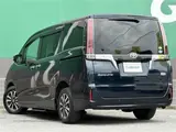 2021 Toyota Esquire Gi Premium Package Black Tailored Blue Van for sale, Japanese used car export - photo 22 of 24 | GULJI TRADERS