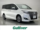 2021 Toyota Esquire Gi Sedan for sale, Japanese used car export - photo 1 of 23 | GULJI TRADERS