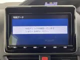 2021 Toyota Esquire Gi Premium Package Black Tailored Pearl Van for sale, Japanese used car export - photo 14 of 24 | GULJI TRADERS