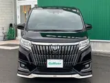 2021 Toyota Esquire Gi Premium Package Black Tailored Black Van for sale, Japanese used car export - photo 21 of 24 | GULJI TRADERS