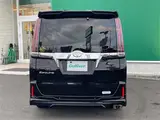 2021 Toyota Esquire Gi Premium Package Black Tailored Black Van for sale, Japanese used car export - photo 23 of 24 | GULJI TRADERS