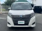 2021 Toyota Esquire Gi Pearl Van for sale, Japanese used car export - photo 5 of 24 | GULJI TRADERS